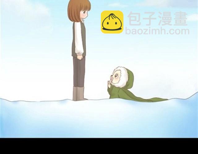 第10、11话  以后我陪你一起活着22
