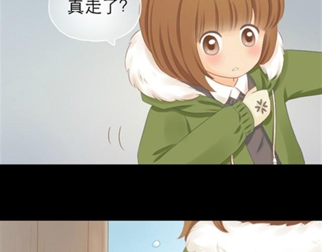 第1~6话 家里闯进了一只浣熊157