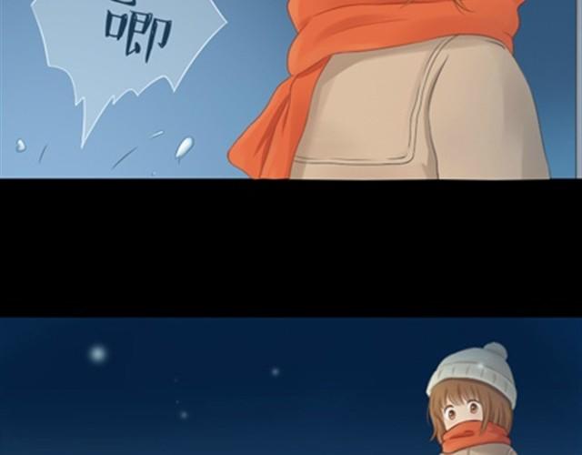 第1~6话 家里闯进了一只浣熊24