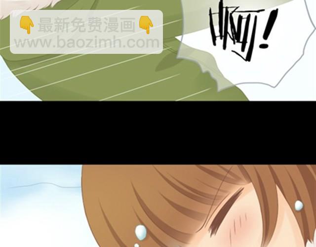第7话 竟然敢偷东西30