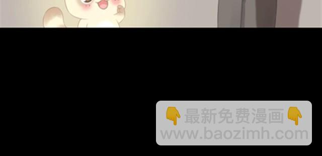 第1~6话 家里闯进了一只浣熊69