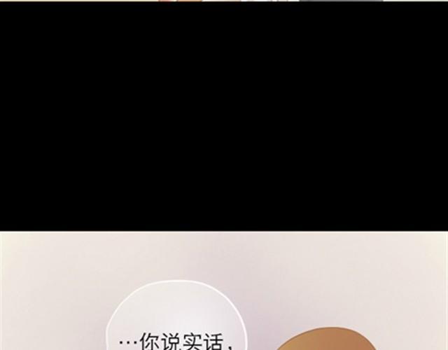 第1~6话 家里闯进了一只浣熊60