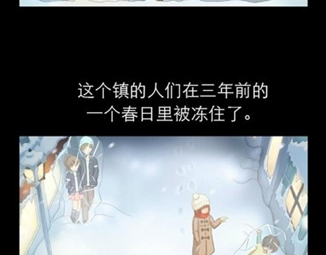 第10、11话  以后我陪你一起活着2