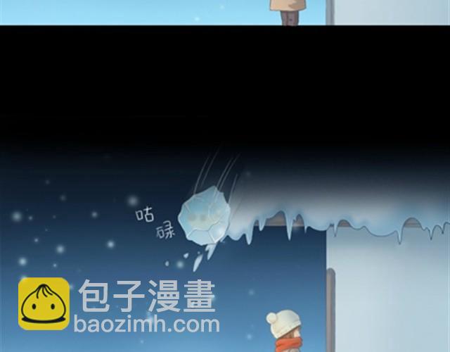 第1~6话 家里闯进了一只浣熊22
