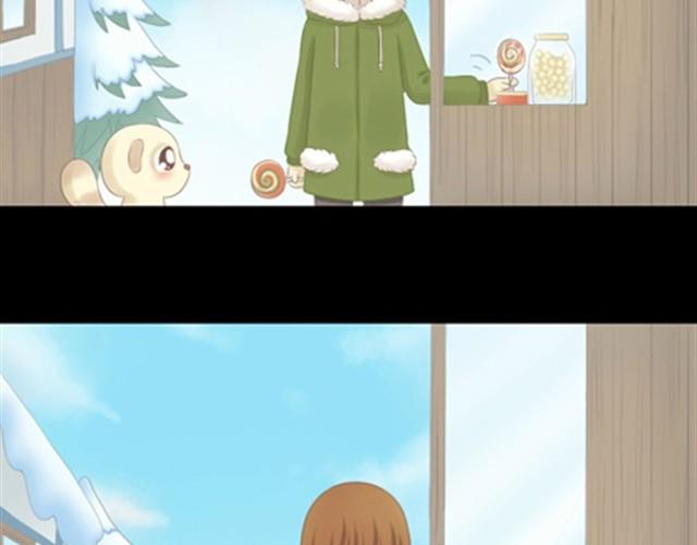第7话 竟然敢偷东西41
