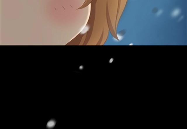 第1~6话 家里闯进了一只浣熊94
