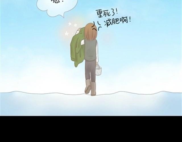第10、11话  以后我陪你一起活着40