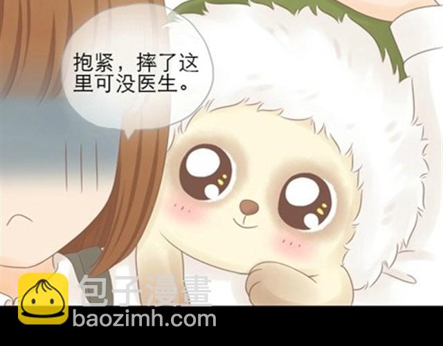 第10、11话  以后我陪你一起活着38