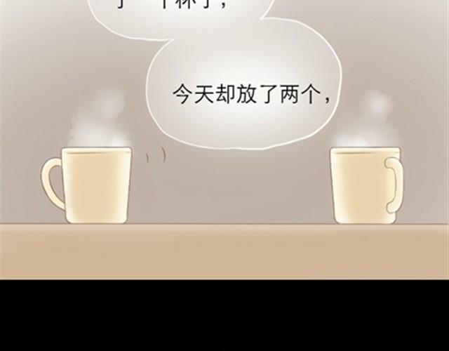 第1~6话 家里闯进了一只浣熊66