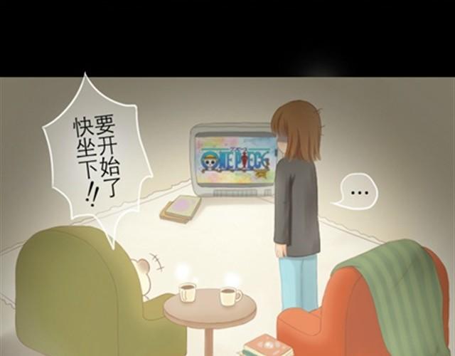 第1~6话 家里闯进了一只浣熊53