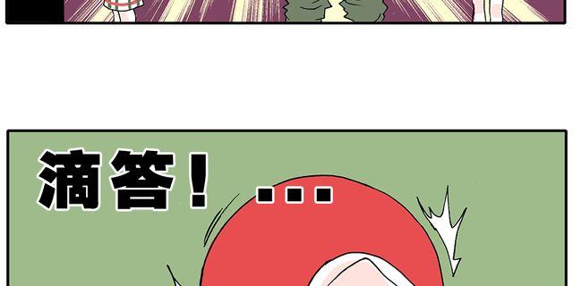 第4话 豆腐的性能测试② 音响模式篇35