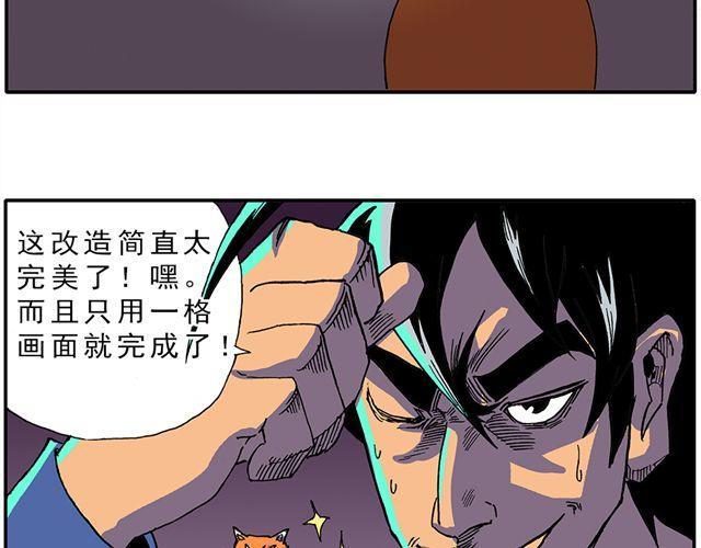 02-03. 豆腐的性能测试1