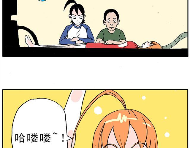 02-03. 豆腐的性能测试35