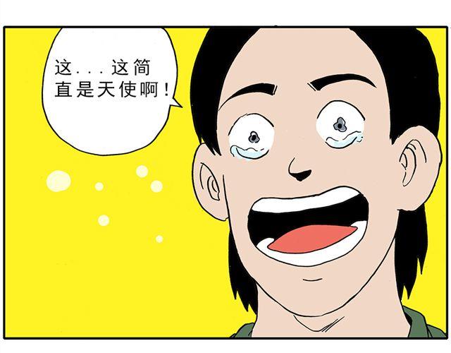 02-03. 豆腐的性能测试18
