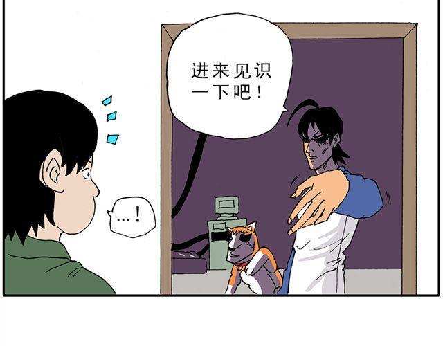 02-03. 豆腐的性能测试7