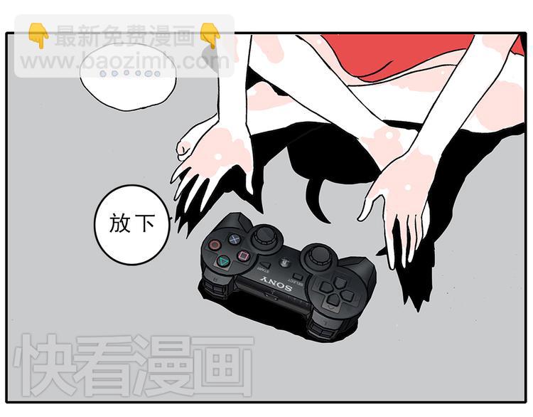 05.豆腐的性能测试③ 伴游街霸篇17