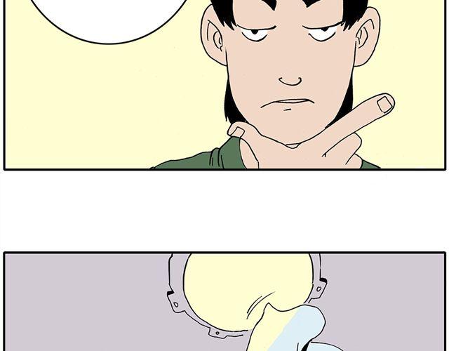 02-03. 豆腐的性能测试14