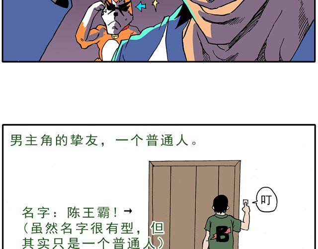 02-03. 豆腐的性能测试2
