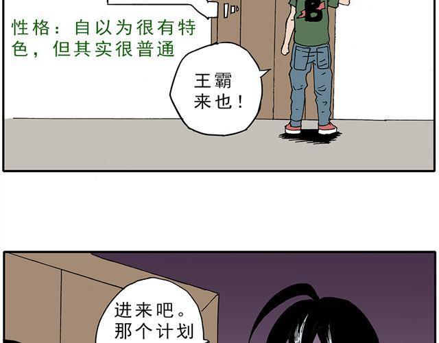 02-03. 豆腐的性能测试4