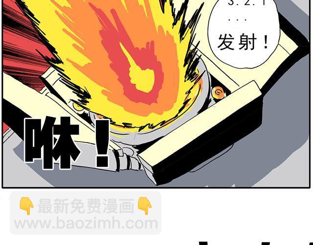 02-03. 豆腐的性能测试25