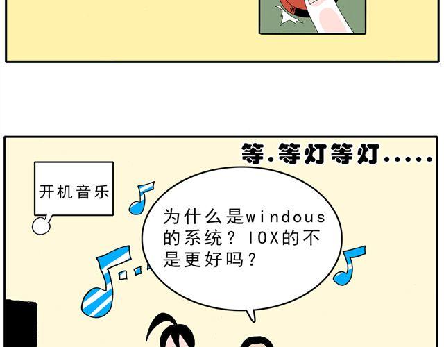 02-03. 豆腐的性能测试33