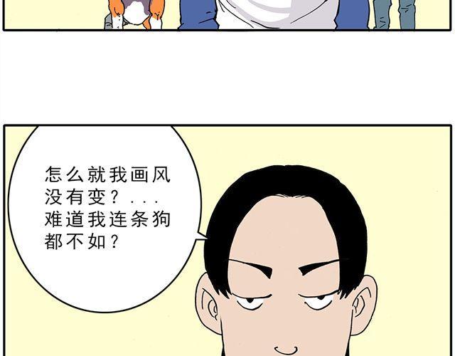 02-03. 豆腐的性能测试10