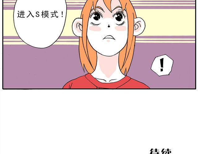 02-03. 豆腐的性能测试55