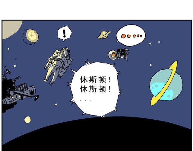 02-03. 豆腐的性能测试27
