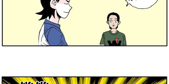 第4话 豆腐的性能测试② 音响模式篇31