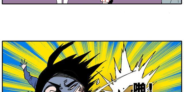 第4话 豆腐的性能测试② 音响模式篇14