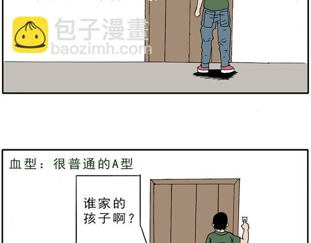 02-03. 豆腐的性能测试3