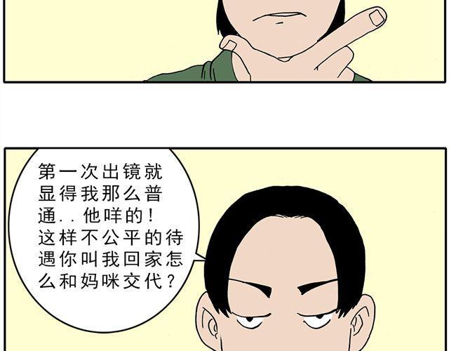 02-03. 豆腐的性能测试11