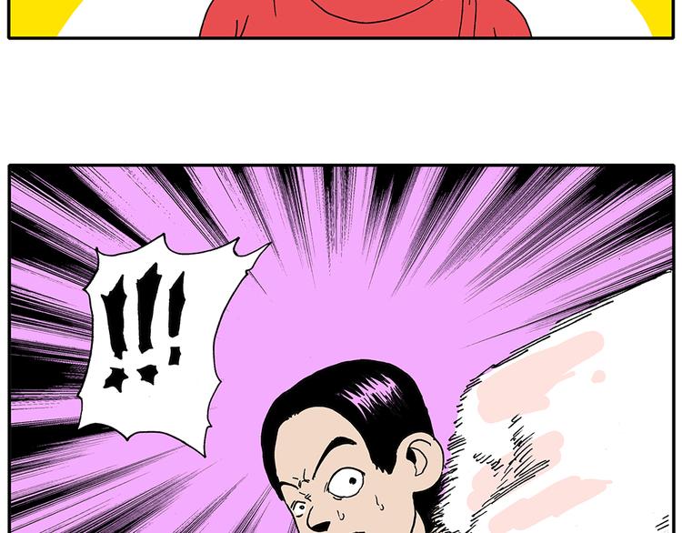 05.豆腐的性能测试③ 伴游街霸篇19