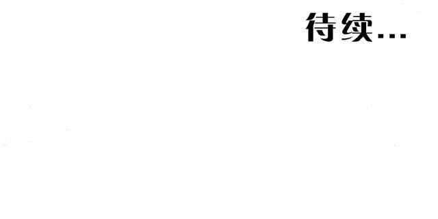 第4话 豆腐的性能测试② 音响模式篇41