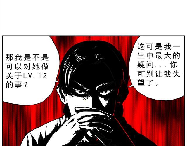 02-03. 豆腐的性能测试41