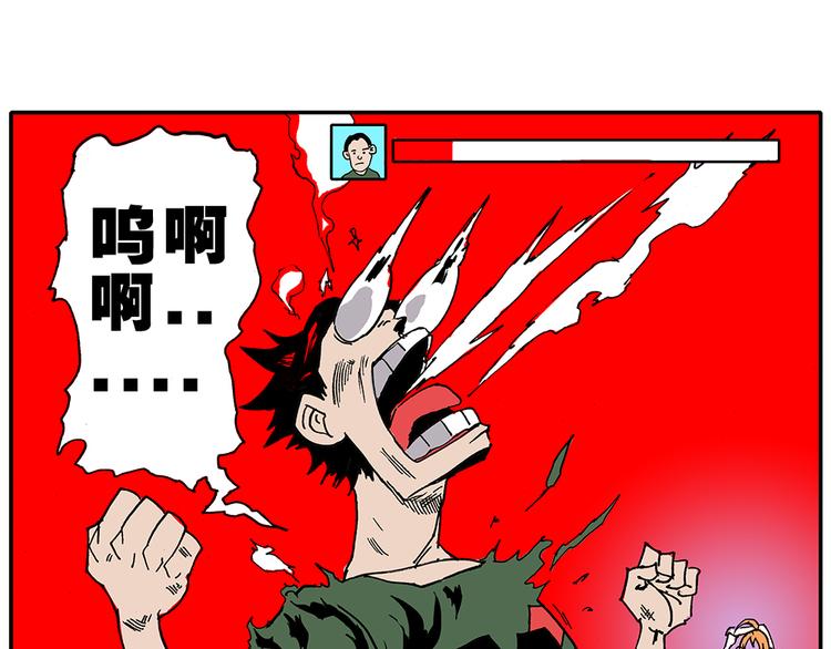 05.豆腐的性能测试③ 伴游街霸篇27