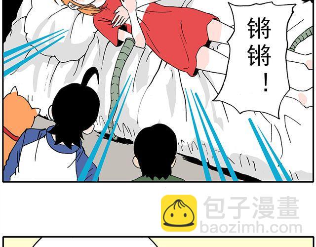02-03. 豆腐的性能测试16
