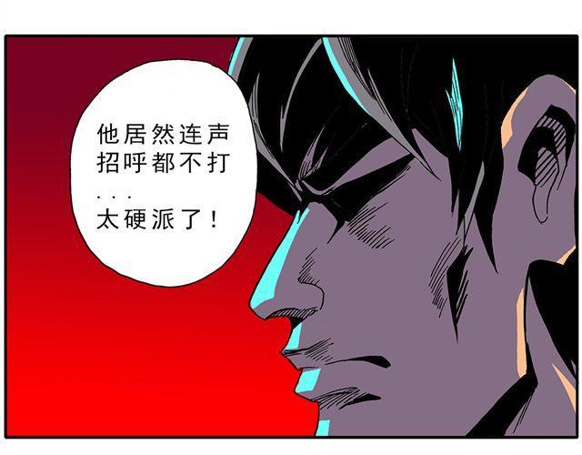 02-03. 豆腐的性能测试8