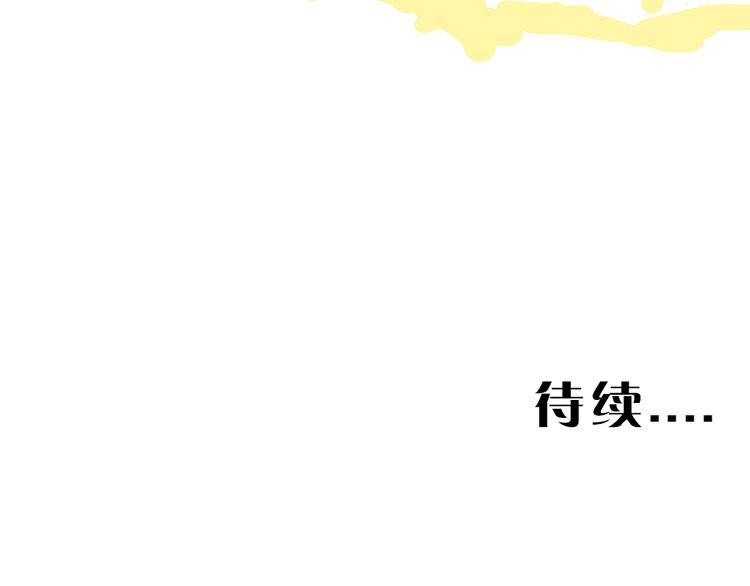 05.豆腐的性能测试③ 伴游街霸篇36