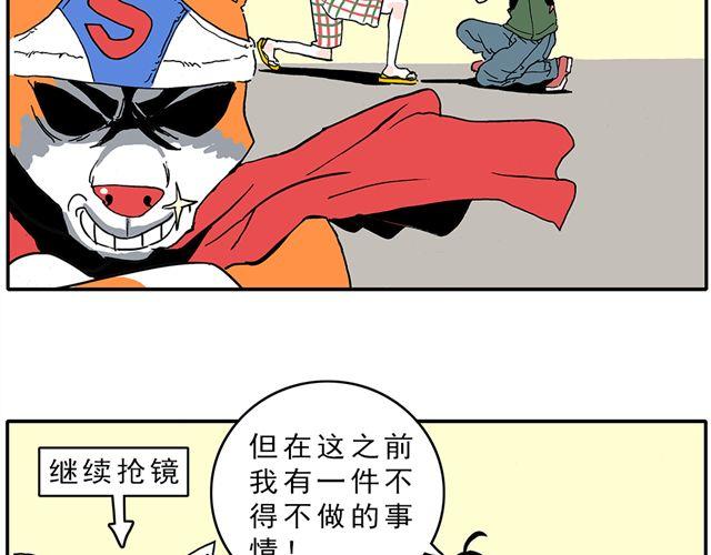 02-03. 豆腐的性能测试23