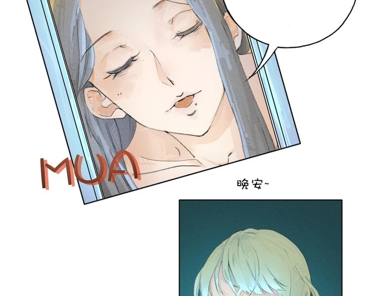 第6话88