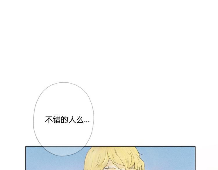 第4话58