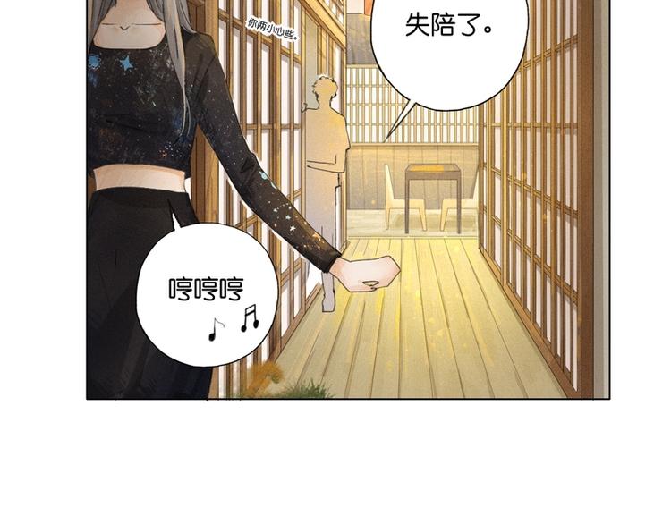 第7话78