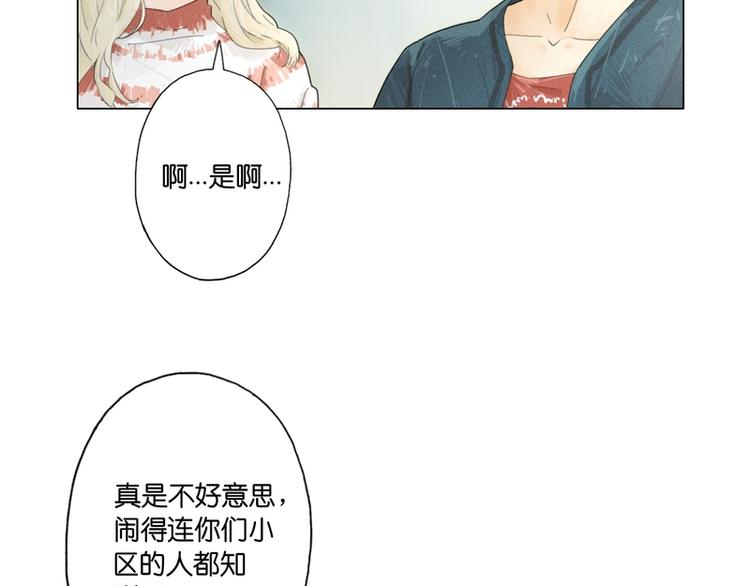 第4话46