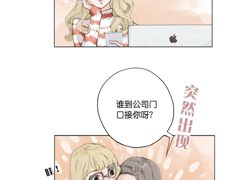 第4话10