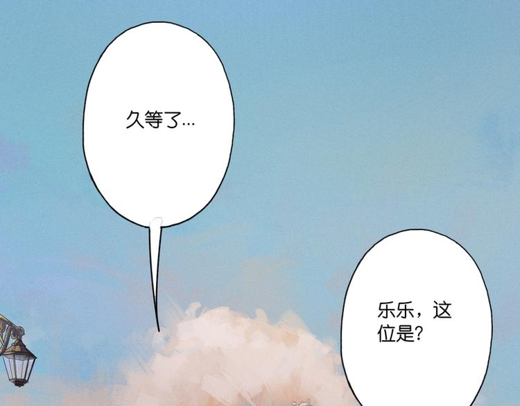 第4话66