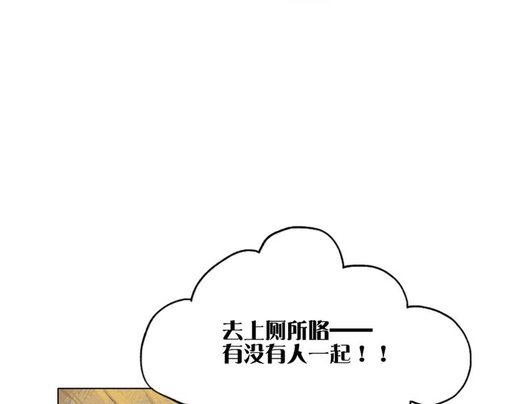 第7话73