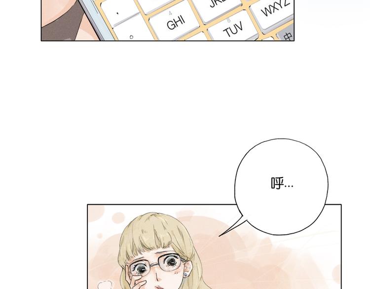 第4话9