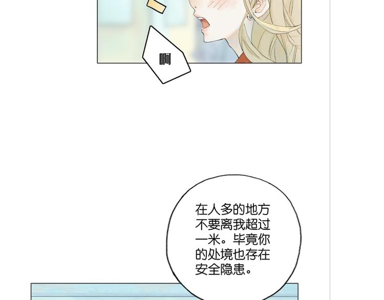 第5话11