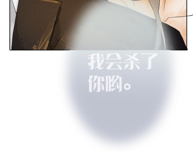 第7话72